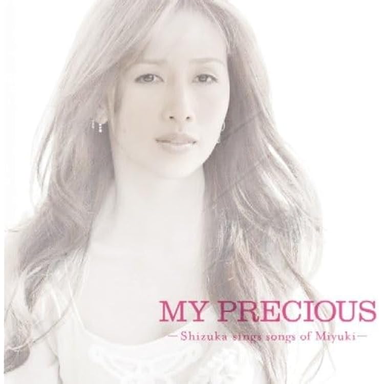 Amazon.co.jp: 「感受」Shizuka Kudo 35th Anniversary self-cover