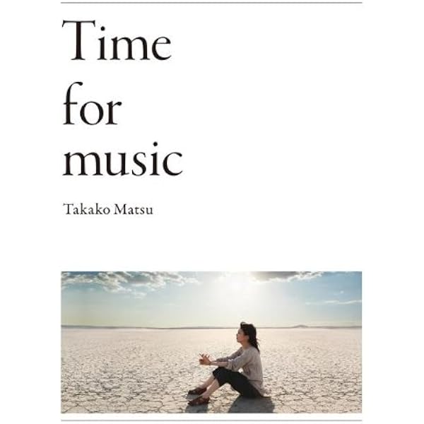 Amazon.co.jp: matsu takako concert tour 2003 second wave (通常盤