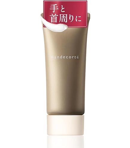 Amazon.co.jp: ラプレリー セルラー ハンドクリーム 100ml/3.3oz並行