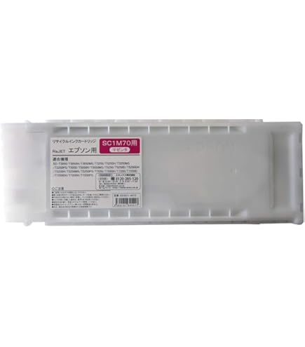 Amazon.co.jp: セイコーエプソン SureColor用 インクカートリッジ