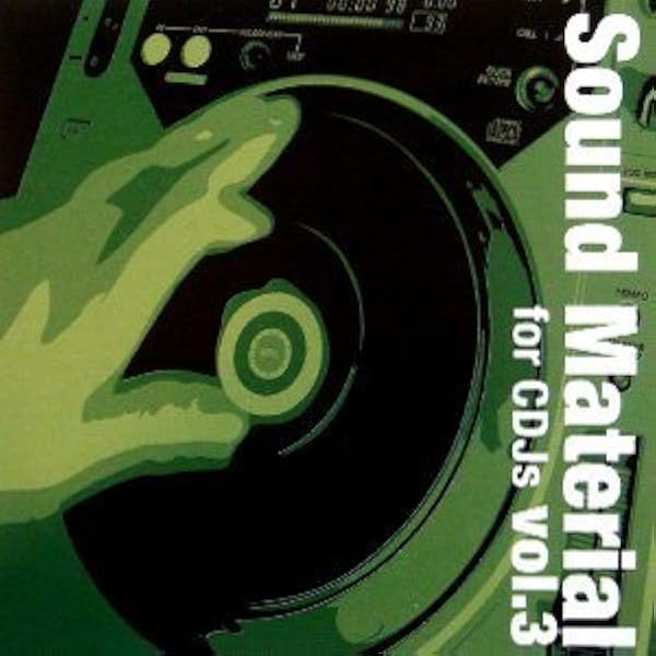 Amazon.co.jp: Sound Material For Digital DJs [DVD] サンプリング