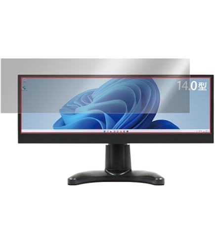 Amazon | ミヤビックス ITPROTECH 14.0型バータイプ液晶モニター