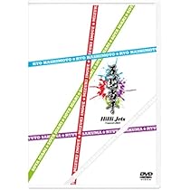 Amazon.co.jp: 【 Blu-ray 】HiHi Jets ARENA TOUR 2024 BINGO