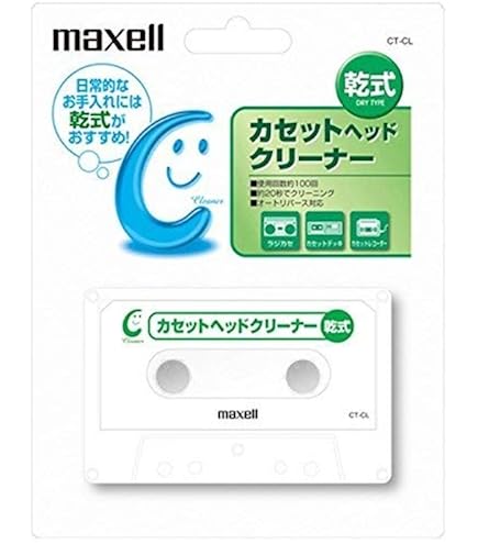 Amazon.co.jp: TDK ビデオヘッドクリーナー TCW-33G : 家電＆カメラ