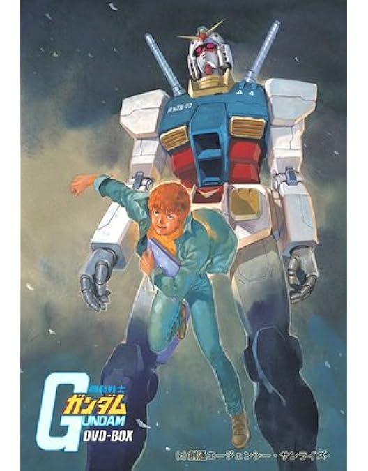 Amazon.co.jp: 機動戦士ガンダム 全11巻セット [マーケットプレイス