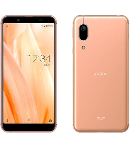 Amazon | SH-01K AQUOS sense ホワイト | シャープ(SHARP