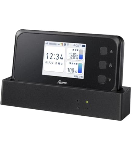 Amazon.co.jp: Aterm MR05LN 3B クレードルセット PA-MS05LN 3B