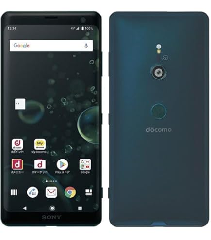 Amazon | Sony Xperia XZ1 (Dual 64GB) G8342 - SILVER シルバー【並行