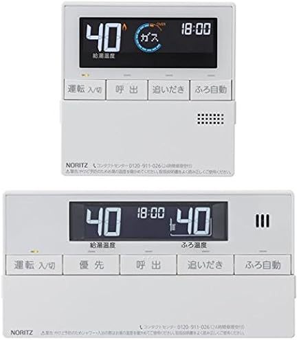 Amazon | パナソニック(Panasonic) 標準ワイヤードリモコン CZ-10RT3