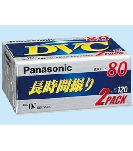 Amazon | SONY 3DVM80R3 ミニDVカセット 80分 ICメモリーなし 3本組