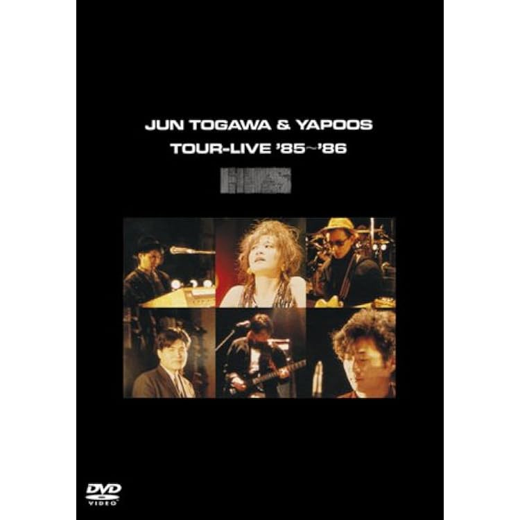Amazon.co.jp: TEICHIKU WORKS JUN TOGAWA~30TH ANNIVERSARY(DVD付): Music