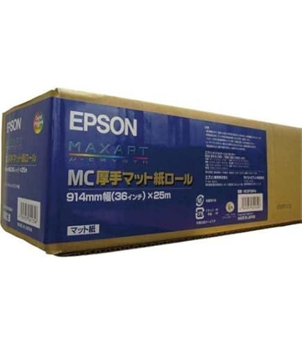 Amazon | セイコーエプソン プロフェッショナルフォトペーパー[厚手半