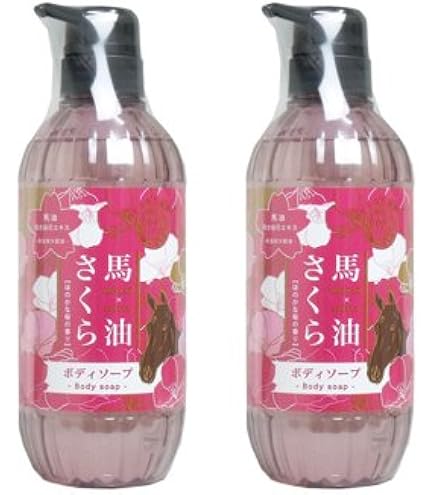 Amazon.co.jp: 馬油さくら シャンプー コンディショナー ボディソープ3