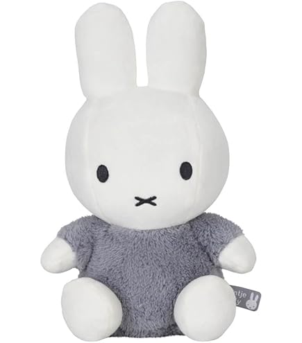 Amazon.co.jp: ミッフィー 特大サイズMORE ぬいぐるみ vol.3 45cmのBIG