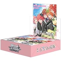 Amazon.co.jp: ブシロード(BUSHIROAD) ヴァイスシュヴァルツ