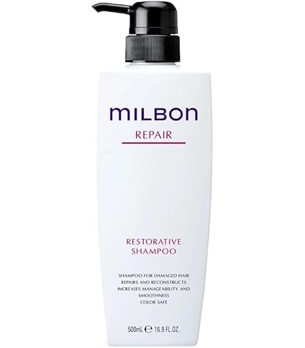Amazon | ミルボン(MILBON) グローバル ミルボン リペア リストラ