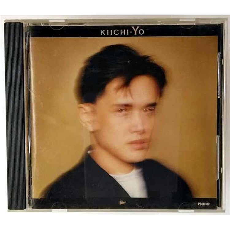 Amazon.co.jp: Artist'Proof VOL.1~IMMORTAL COLLECTION~: ミュージック