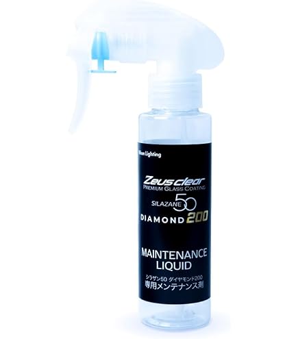Amazon.co.jp: Zeus clear シラザン50 ダイヤモンド200 専用 撥水/滑水
