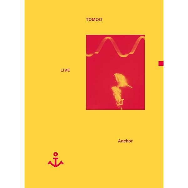 Amazon.co.jp: TOMOO LIVE BOX 2022‐2024[数量限定生産](特典なし