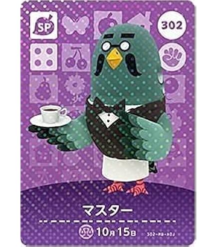 Amazon.co.jp: ヴァイスシュヴァルツ セルリアンハンター キンシコウ