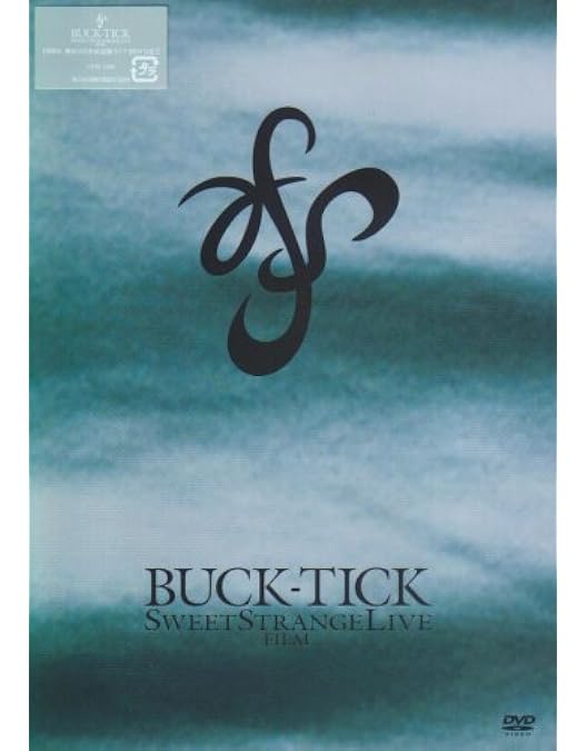 Amazon.co.jp: Climax Together [DVD] : BUCK-TICK, BUCK-TICK: DVD