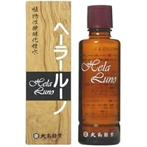 Amazon.co.jp: 【大高酵素】エンリッチスーパージェル ジェル状美容液