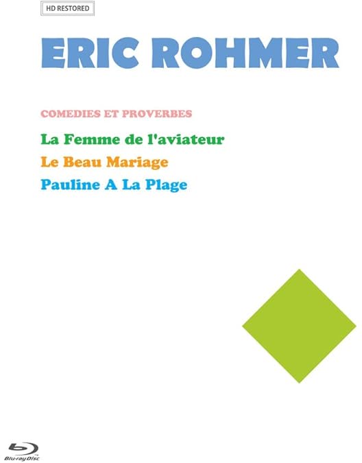 Amazon.co.jp: エリック・ロメールBlu-ray BOX Ⅵ : エリック