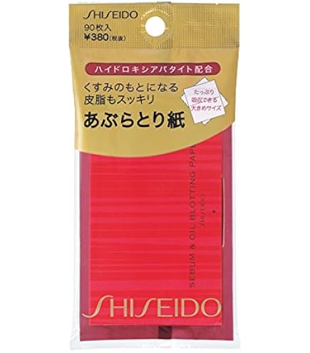 Amazon | コーセー コンビニック セレクティ サファリ あぶらとり紙