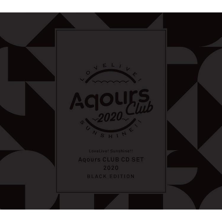 Amazon.co.jp: ラブライブ! サンシャイン!! Aqours CLUB CD SET 2019