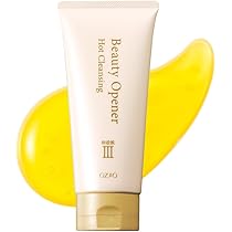 Amazon.co.jp: 【卵殻膜オールインワン】ビューティーオープナージェル