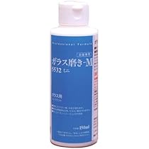 Amazon.co.jp: 3M フィニッシングコンパウンド 13084 100ml : 車＆バイク