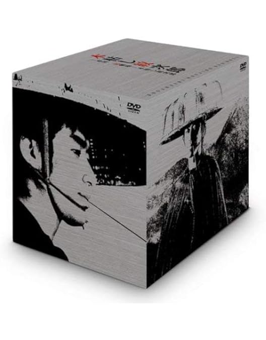 Amazon.co.jp: 木枯し紋次郎 DVD-BOX IV 新・木枯らし紋次郎 編 : 中村