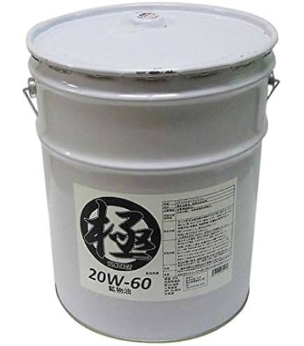 Amazon | SUNOCO (スノコ) (マ-ヴィック) MARVIC エンジンオイル 20W