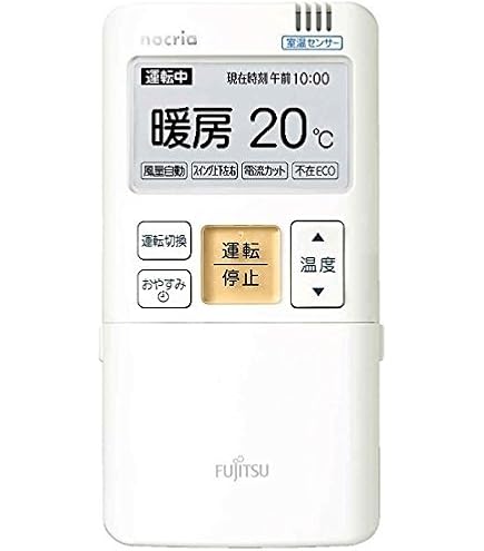 Amazon.co.jp: 【ゆうパケット対応品】 富士通ゼネラル 純正エアコン用