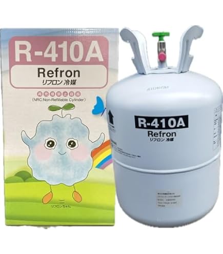Amazon.co.jp: AOHONG R410A 新冷媒フロンガス新液10kg NRC容器 : 車