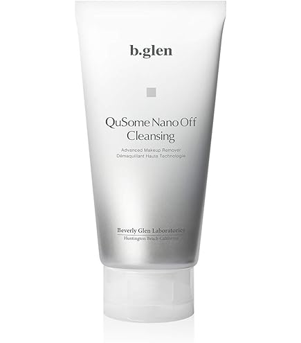 Amazon.co.jp: b.glen【公式】ヌーディーヴェール ＜化粧下地＞ 20g