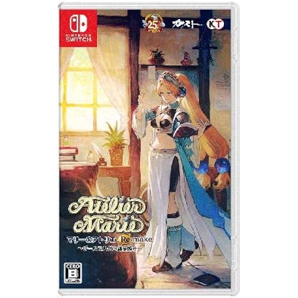 Amazon.co.jp: 【Amazon.co.jpエビテン限定】アルカナ・アルケミア