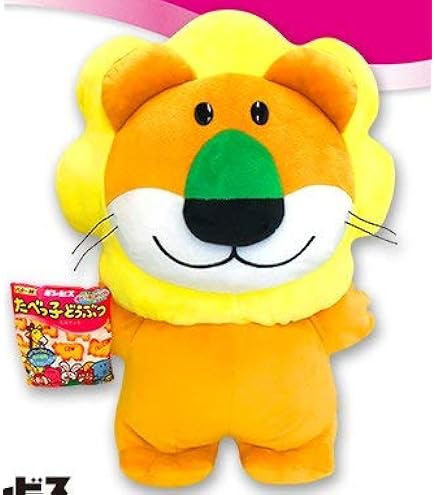 Amazon.co.jp: たべっ子どうぶつ[ぬいぐるみ]ぬいぐるみS/たべっ子BABY