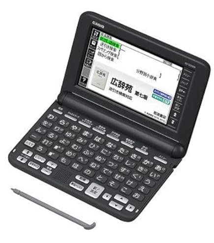 Amazon | 電子辞書 AZ-Y4700edu | 電子辞書