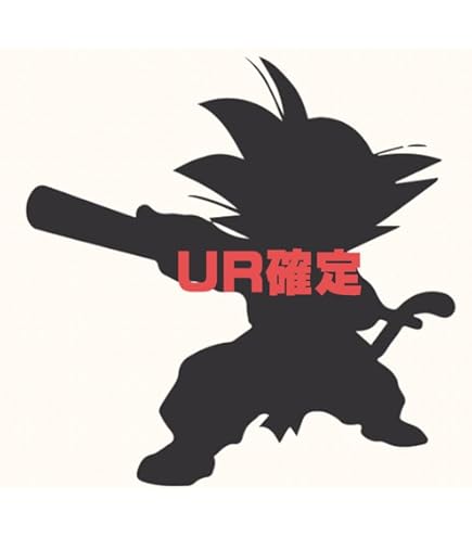 Amazon.co.jp: 30枚)スーパードラゴン ボール ダイバーズ＆ヒーローズ
