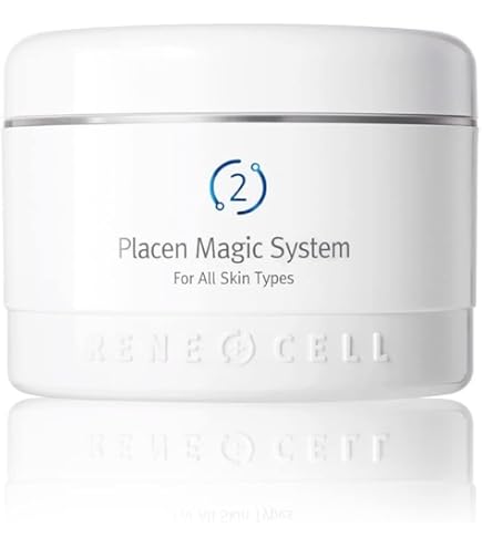 Amazon.co.jp: ルネセル [Rene Cell] ビタミンC 3種 セット (ビタミンC