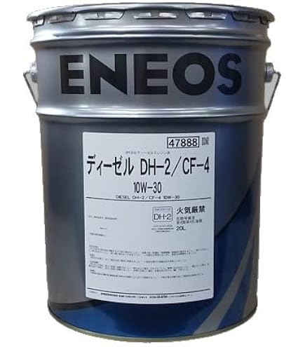 Amazon | 出光興産 アポロイル イクス DH-2 20L 10W-40 | 車用エンジン