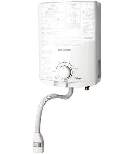Amazon | リンナイ 5号 ガス瞬間湯沸かし器 RUS-V51XT 元止め式 都市