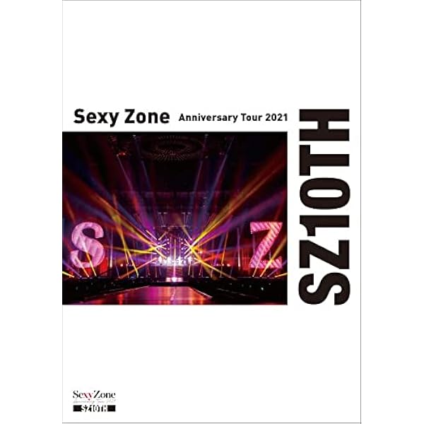 Amazon.co.jp: Sexy Zone Japan Tour 2013 [Blu-ray 初回限定盤(2枚組
