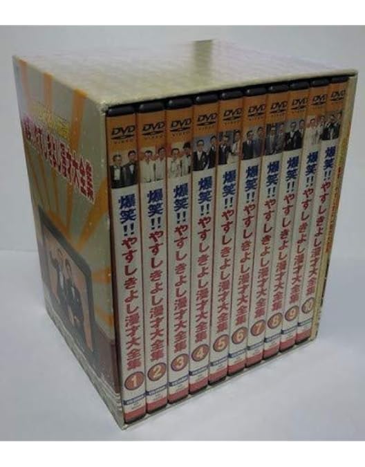 Amazon.co.jp: 横山やすしvs(と)西川きよし [モーレツ漫才コンビの全