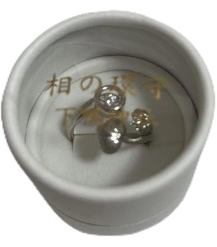 Amazon.co.jp: HUNTER×HUNTER GI (グリードアイランド) 専用指輪 直径