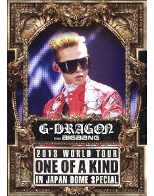 Amazon.co.jp: G-DRAGON 2017 WORLD TOUR IN JAPAN(DVD2枚組+CD2枚組