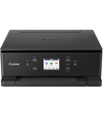 Amazon.co.jp: キヤノン インクジェット複合機TS6130 BLACK