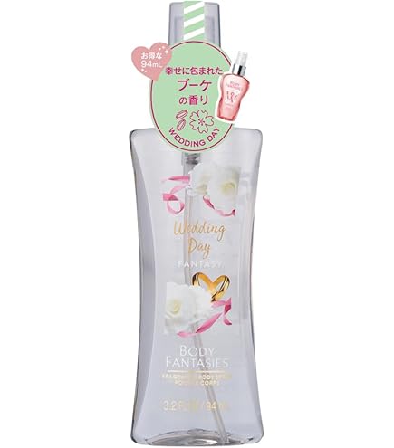 Amazon.co.jp: BODY FANTASIES(ボディファンタジー) ボディ