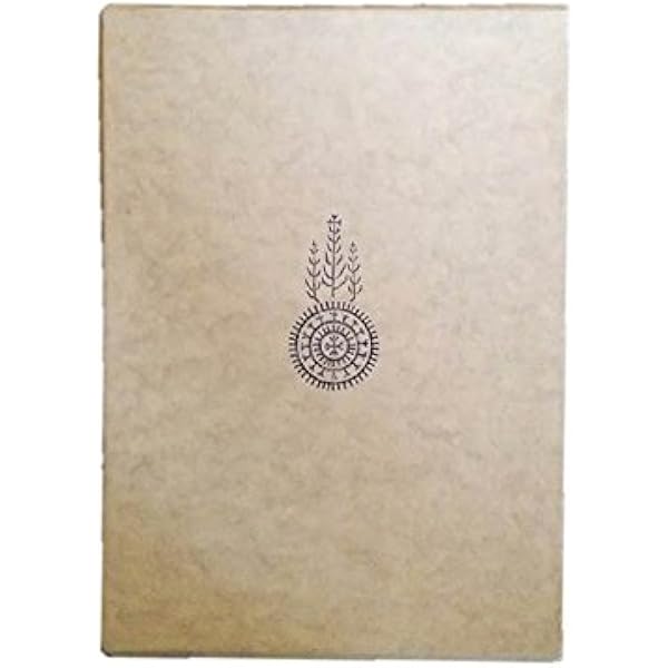 Amazon.co.jp: ベーメ小論集 (ドイツ神秘主義叢書 9) : ヤーコプ